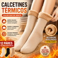 Pack 12 Calcetines Térmicos Suaves 🧦 | Hombre y Mujer