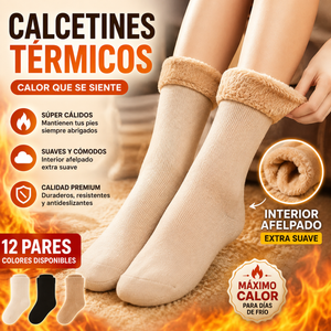 Pack 12 Calcetines Térmicos Suaves 🧦 | Hombre y Mujer